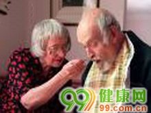 形似栗子