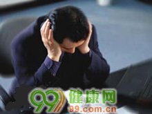 亦称流行性眩晕