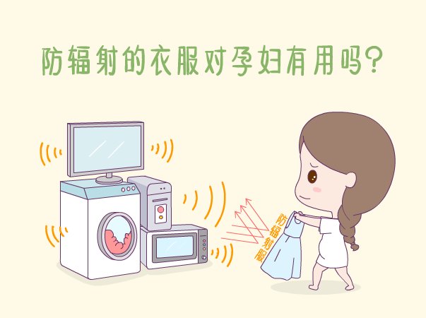 耳鼻喉科