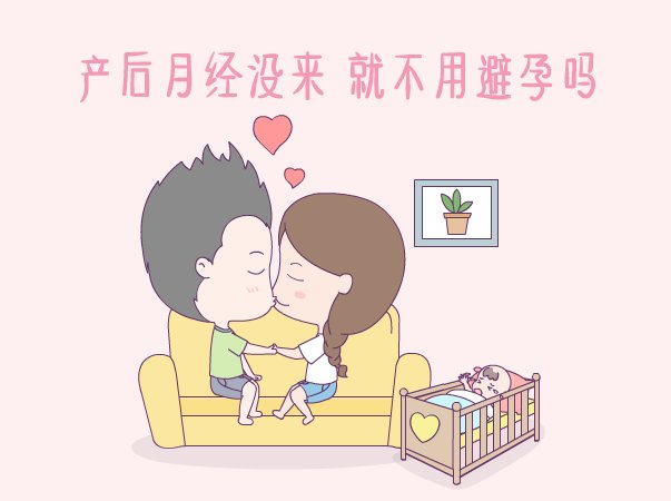 整形