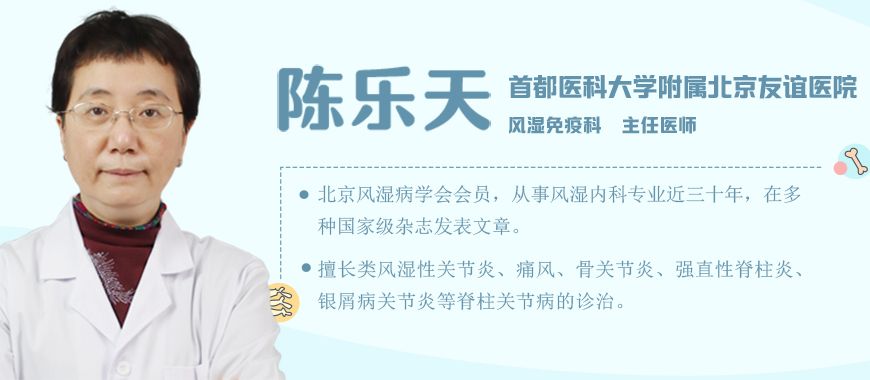 皮肤科