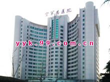 免注册直接咨询在线医生